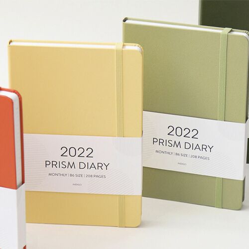 2022 Prism Monthly Planner - Image 16