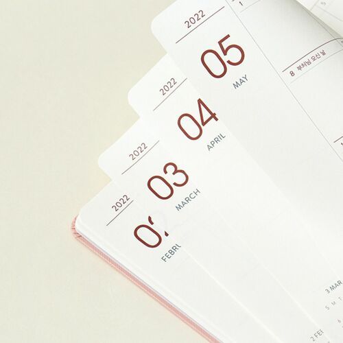 2022 Prism Monthly Planner - Image 18