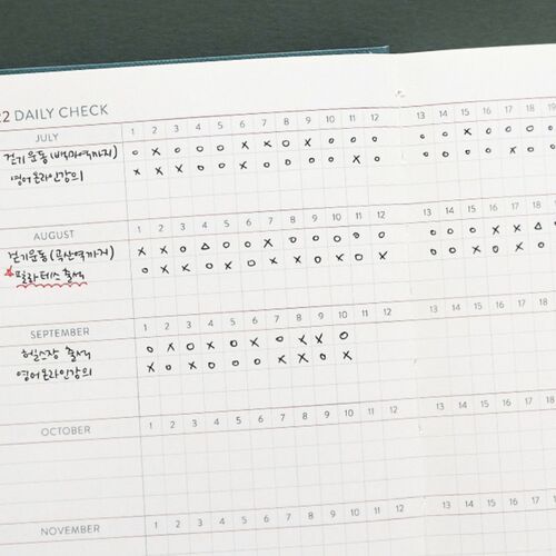2022 Prism Monthly Planner - Image 25