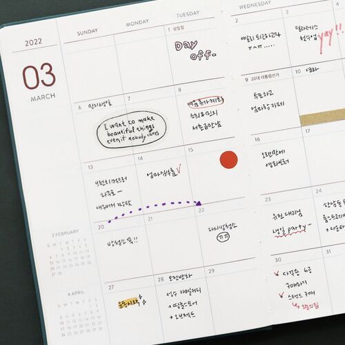 2022 Prism Monthly Planner - Image 28