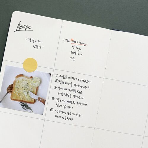 2022 Prism Monthly Planner - Image 34