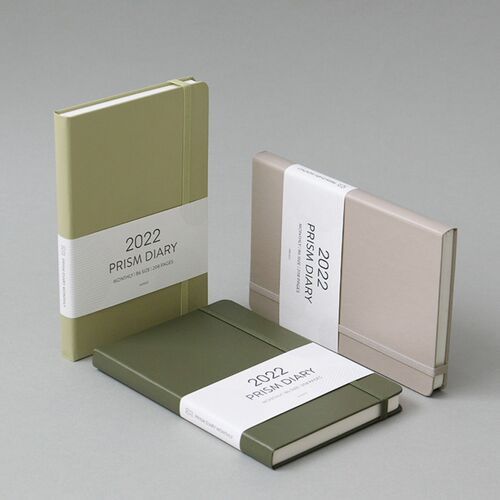 2022 Prism Monthly Planner - Image 36