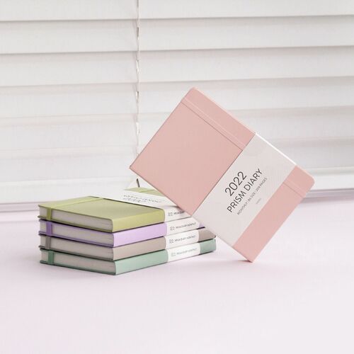 2022 Prism Monthly Planner - Image 38