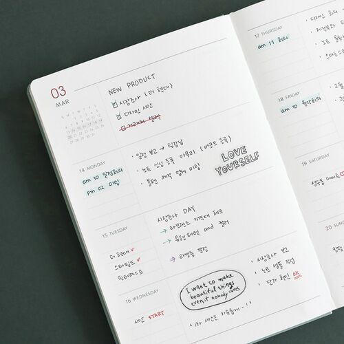 2022 Prism B6 Weekly Planner - Image 2