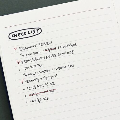 2022 Prism B6 Weekly Planner - Image 31