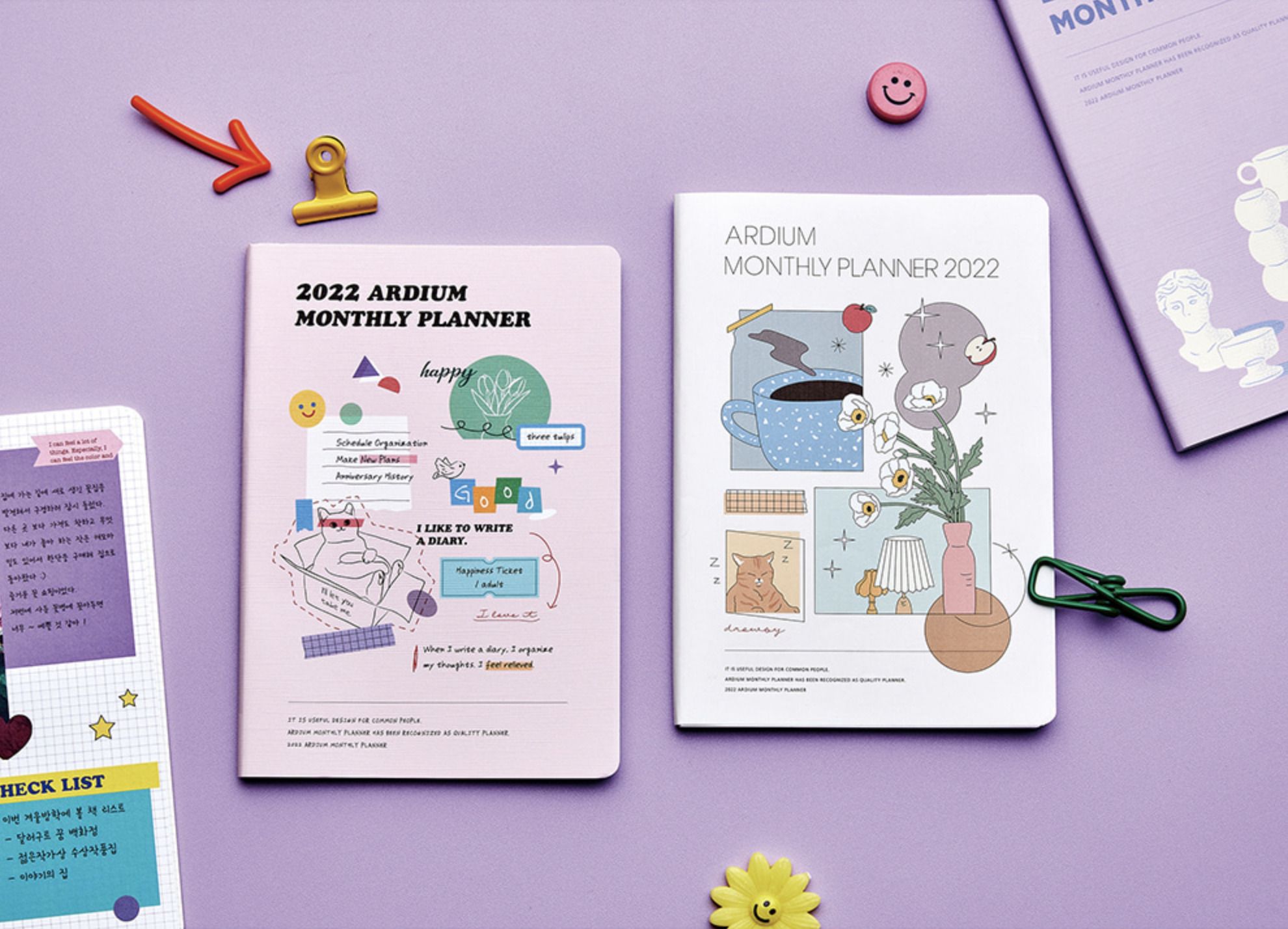 2022 Ardium Monthly Planner