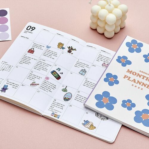 2022 Ardium Monthly Planner
