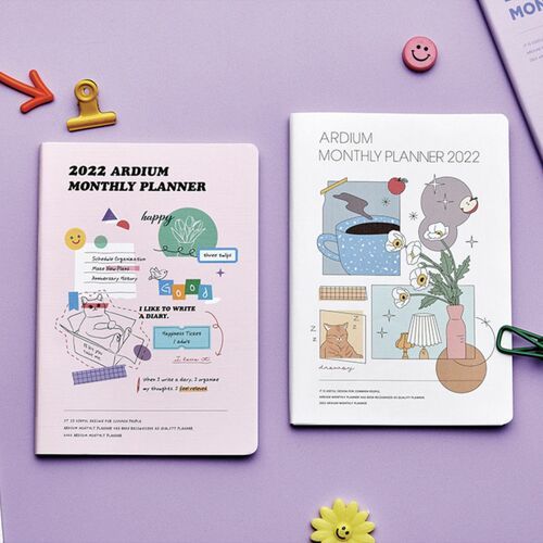 2022 Ardium Monthly Planner