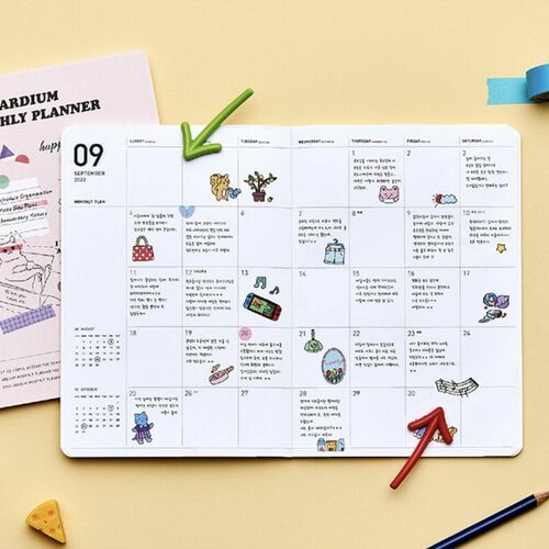 2022 Ardium Monthly Planner