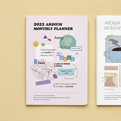 2022 Ardium Monthly Planner