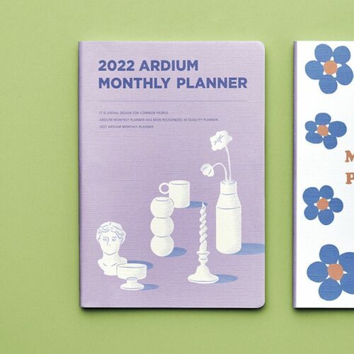2022 Ardium Monthly Planner