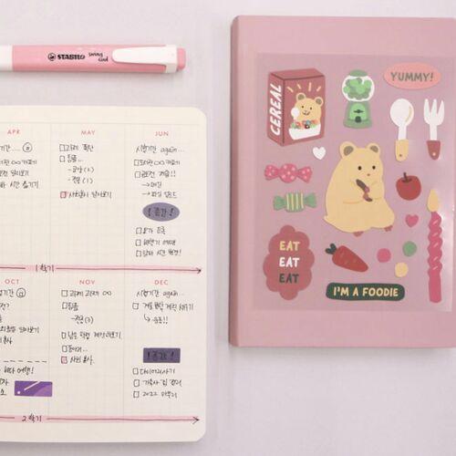 2022 My Colorful Weekly Scheduler