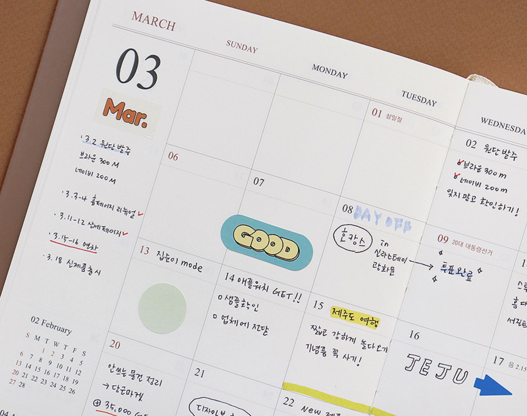 2022 Official Weekly Scheduler