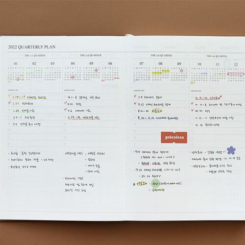 2022 Official Weekly Scheduler