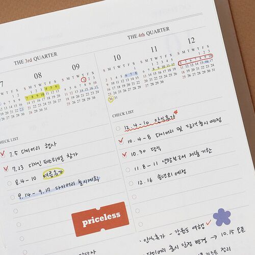 2022 Official Weekly Scheduler