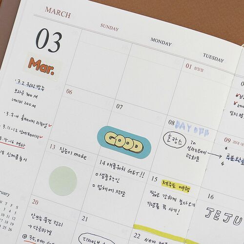 2022 Official Weekly Scheduler