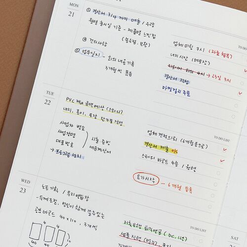 2022 Official Weekly Scheduler