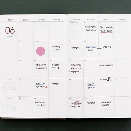 2022 Prism A5 Monthly Planner - Image 17