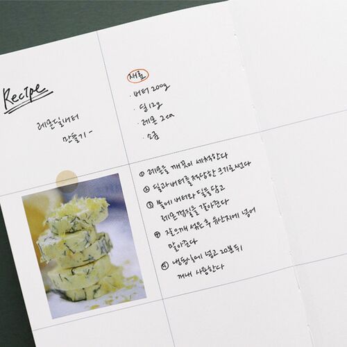 2022 Prism A5 Monthly Planner - Image 21
