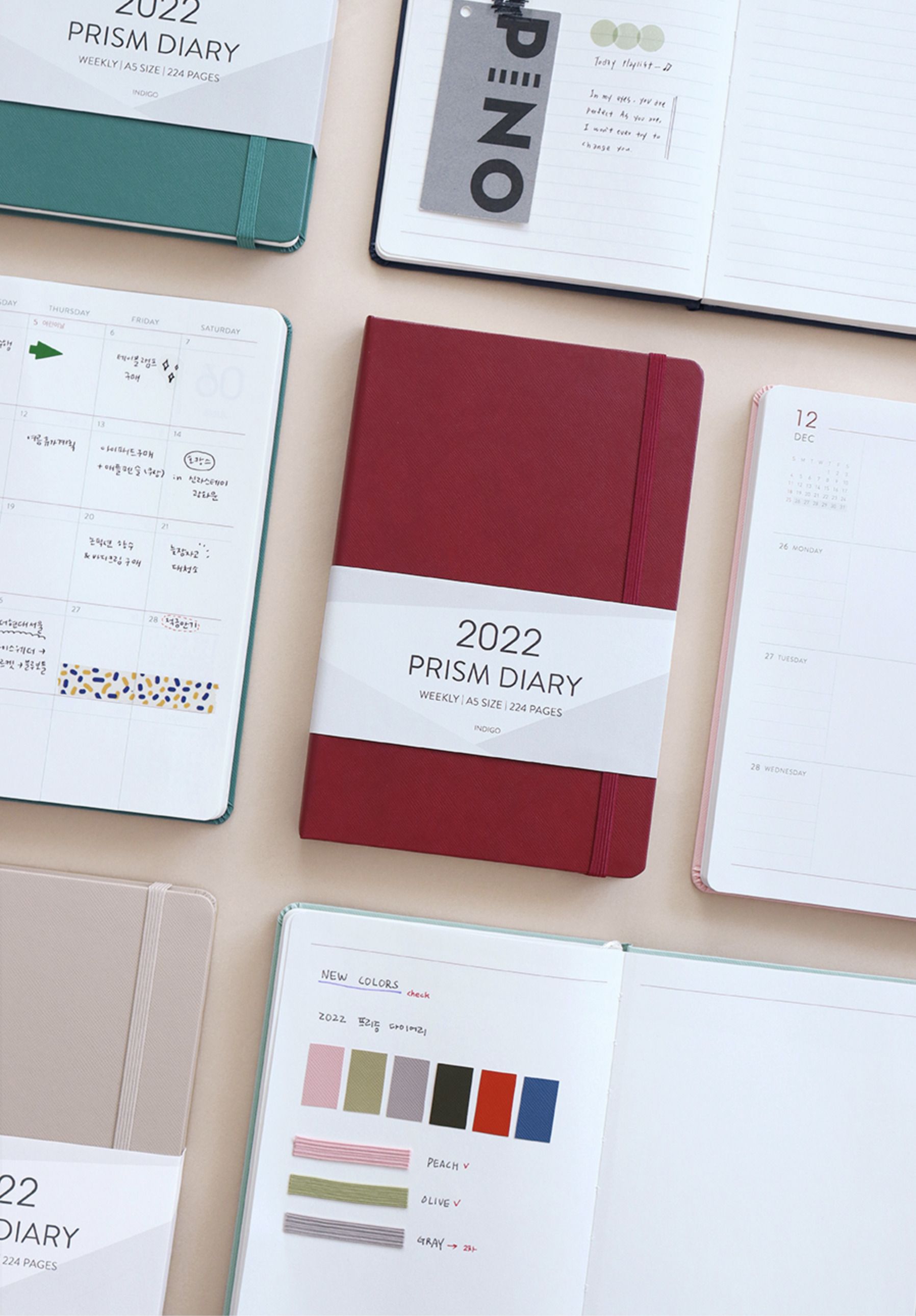 2022 Prism Weekly Planner