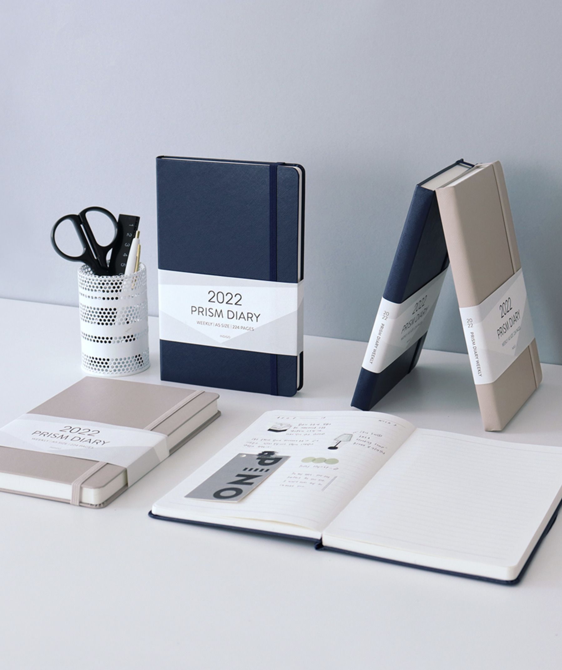 2022 Prism Weekly Planner