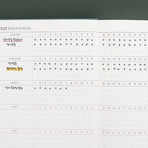 2022 Prism Weekly Planner