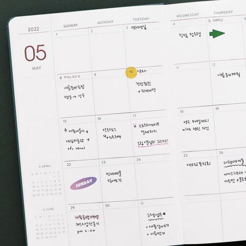 2022 Prism Weekly Planner
