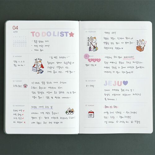 2022 Prism Weekly Planner