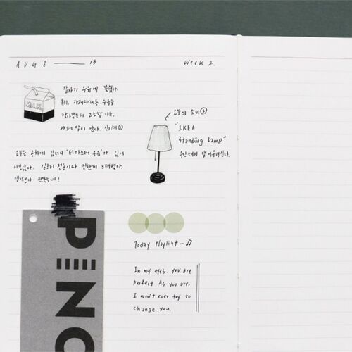 2022 Prism Weekly Planner