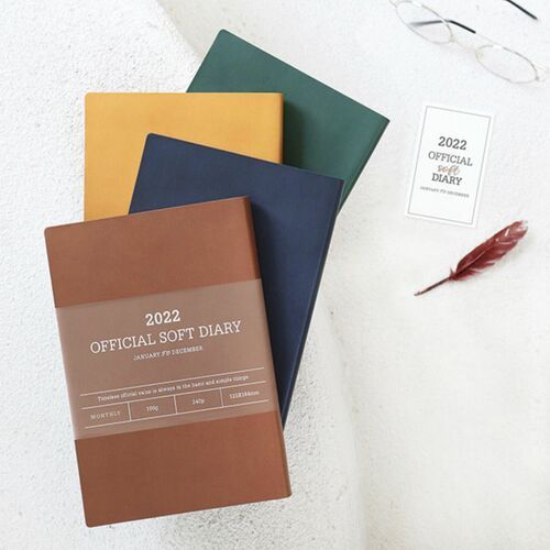 2022 Official Soft Monthly Planner