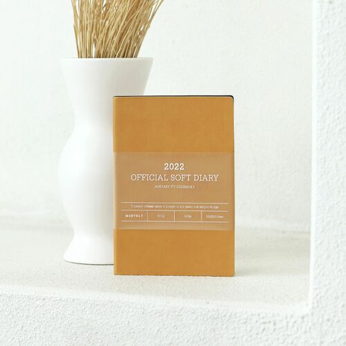2022 Official Soft Monthly Planner