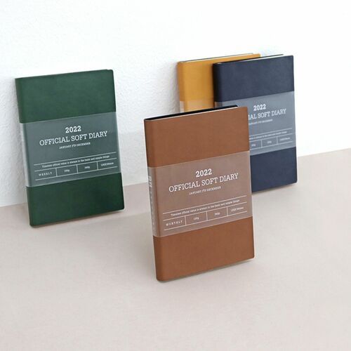 2022 Official Soft Monthly Planner