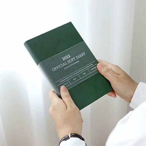 2022 Official Soft Monthly Planner
