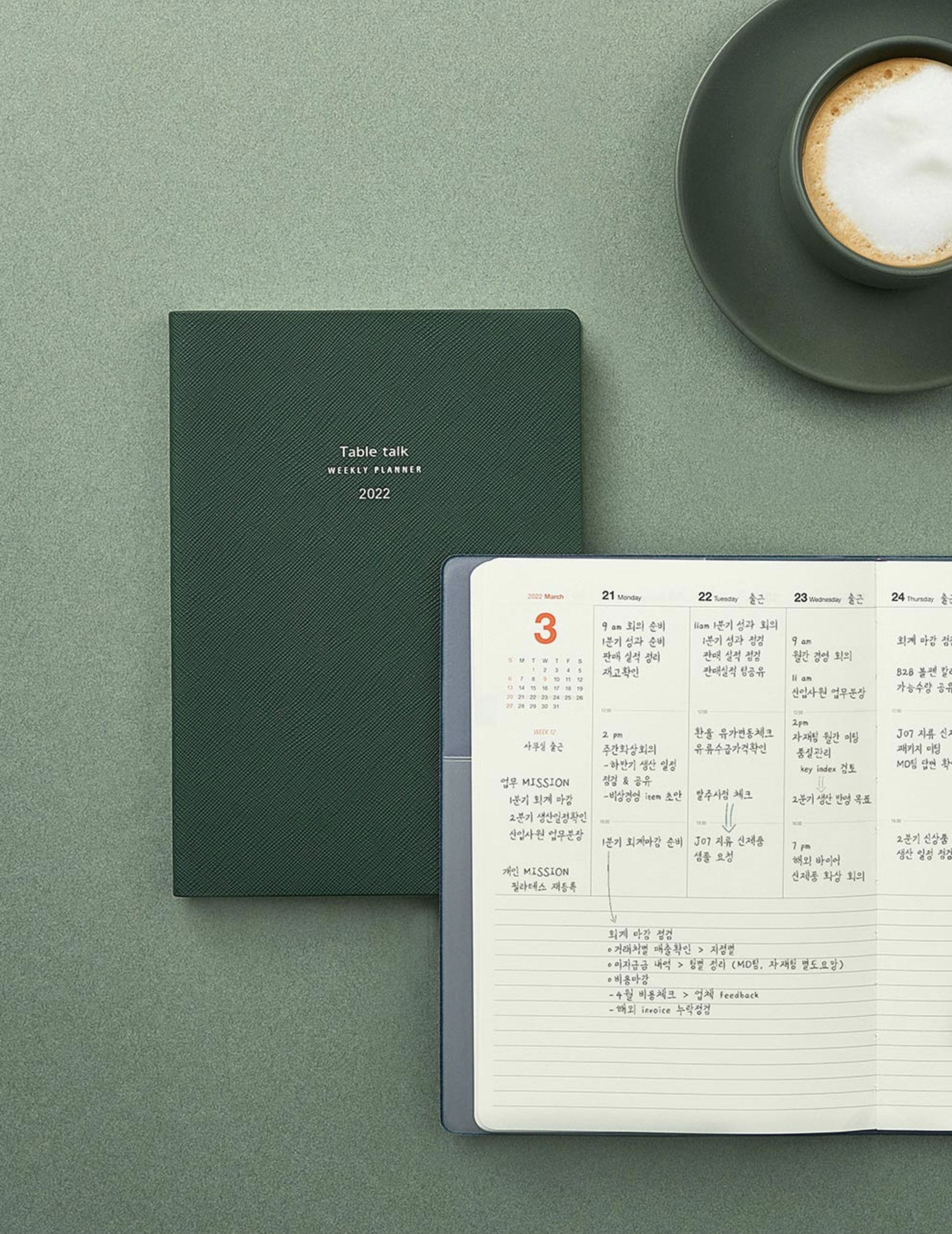 2022 Table Talk A5 Weekly Planner