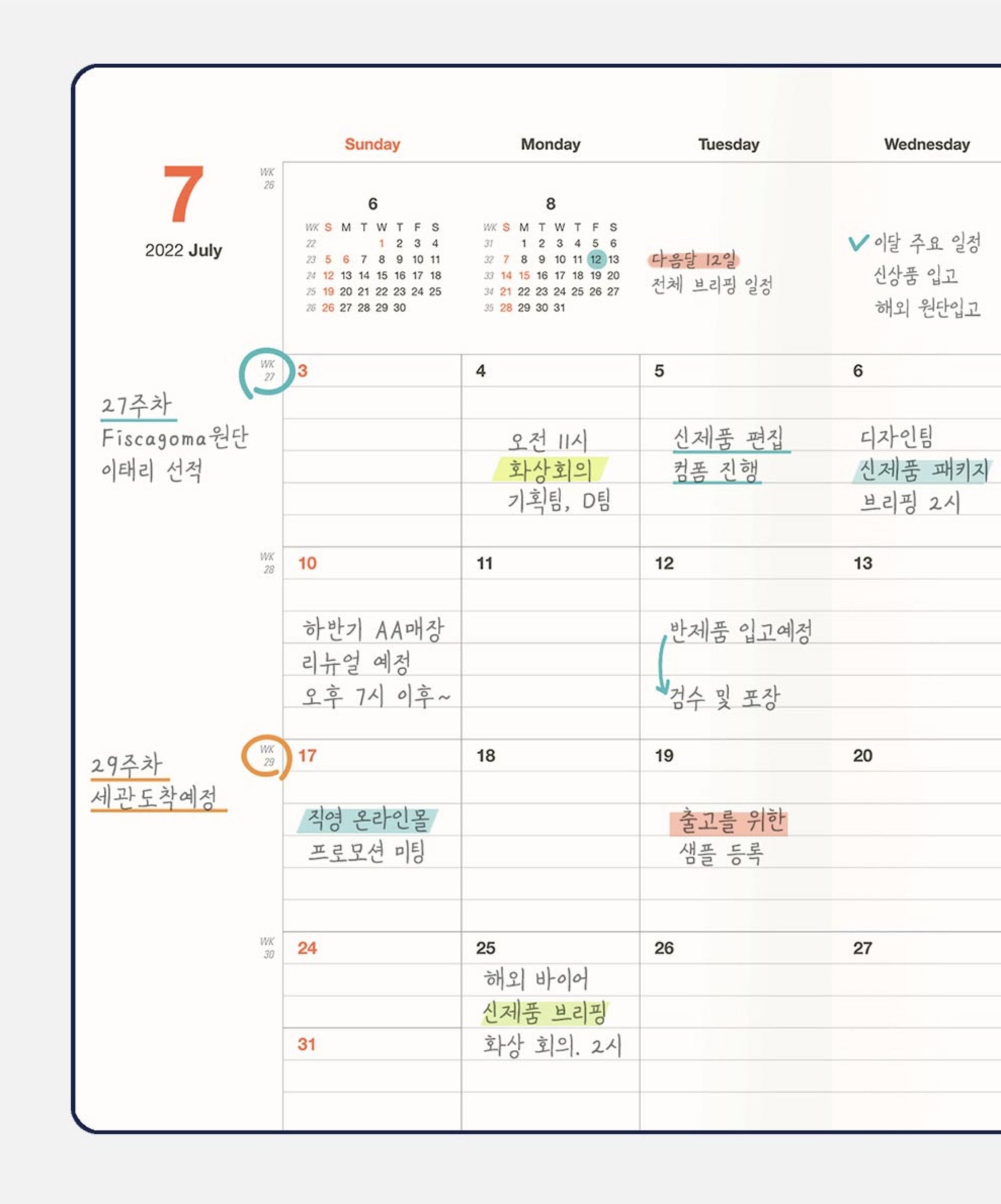 2022 Table Talk A5 Weekly Planner