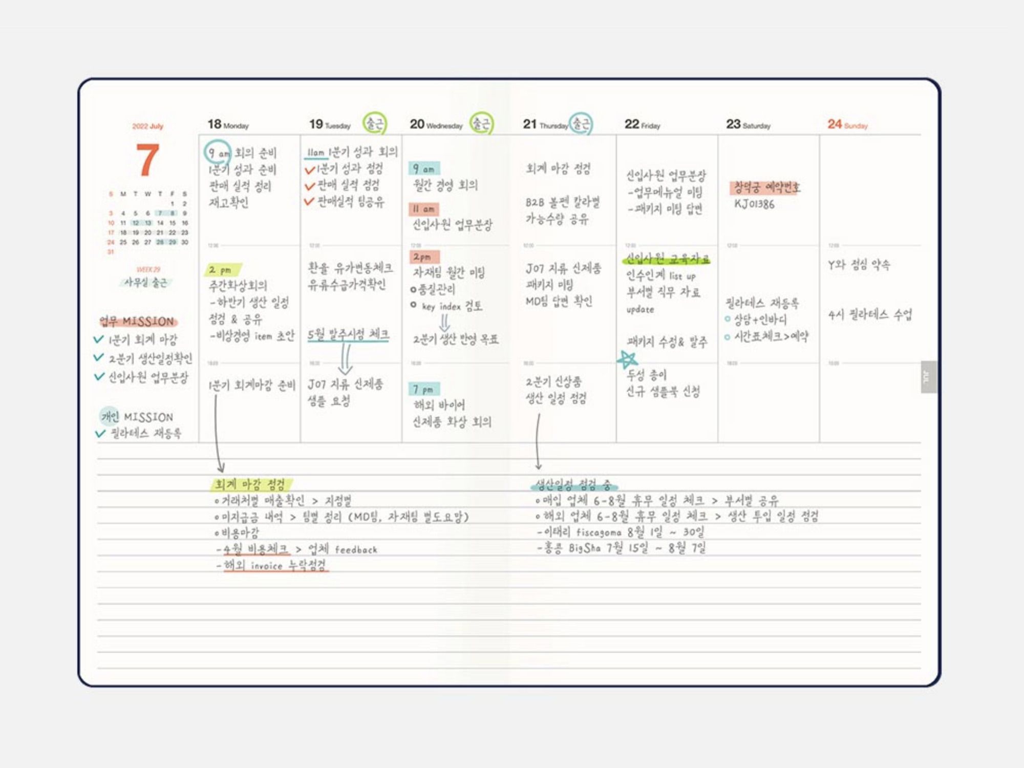 2022 Table Talk A5 Weekly Planner