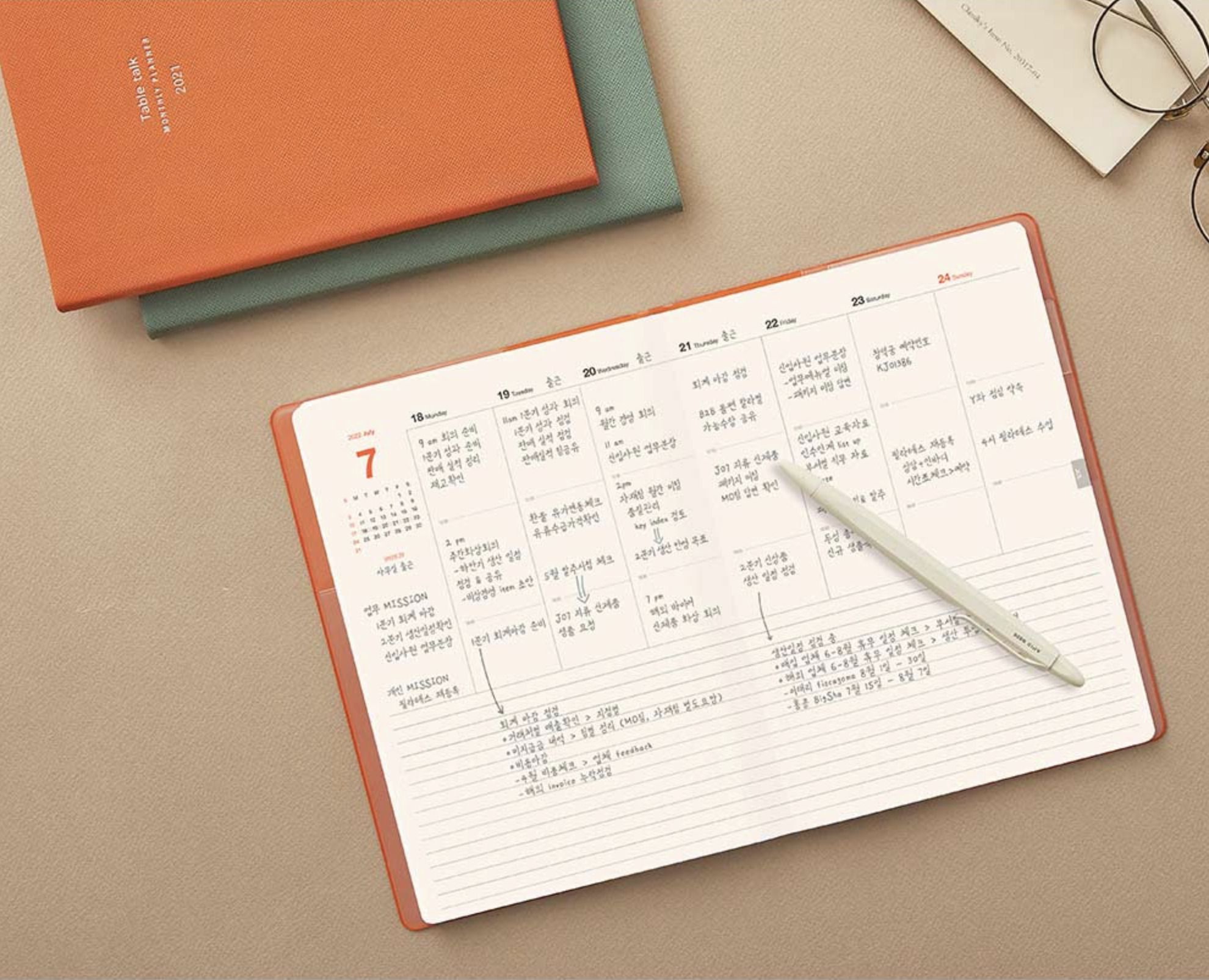 2022 Table Talk A5 Weekly Planner