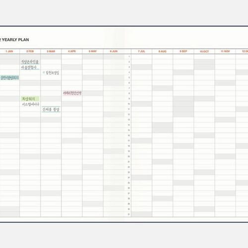 2022 Table Talk A5 Weekly Planner