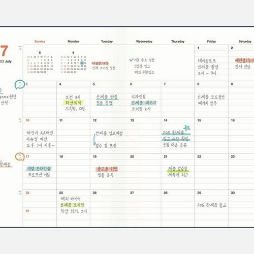 2022 Table Talk A5 Weekly Planner