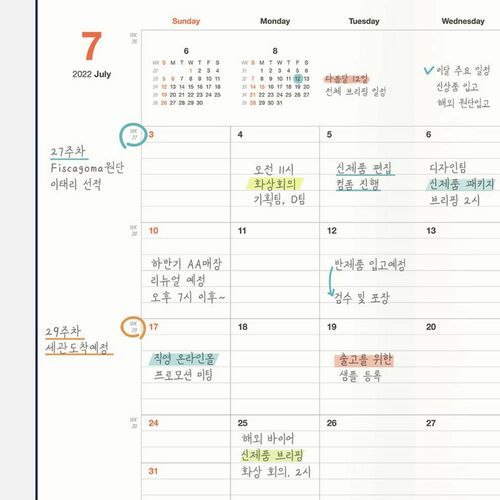 2022 Table Talk A5 Weekly Planner