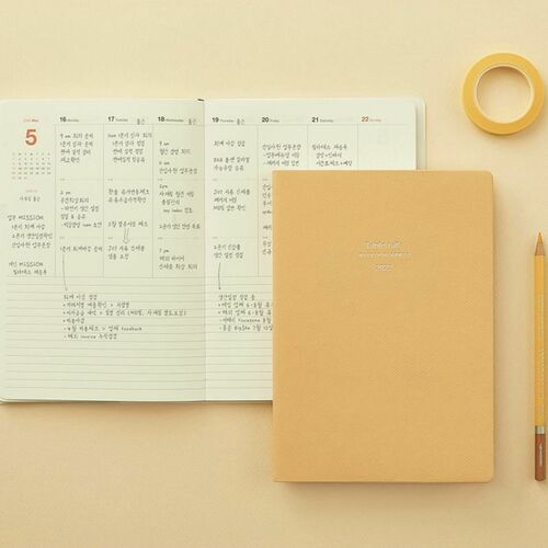 2022 Table Talk A5 Weekly Planner