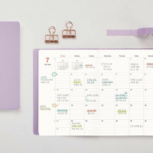 2022 Table Talk A5 Weekly Planner