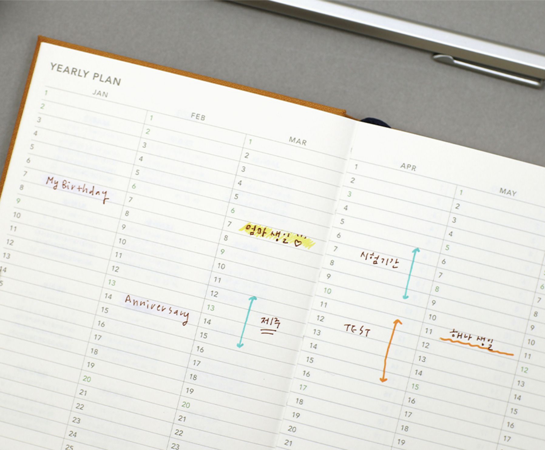 2022 Small Around the Day Weekly Planner