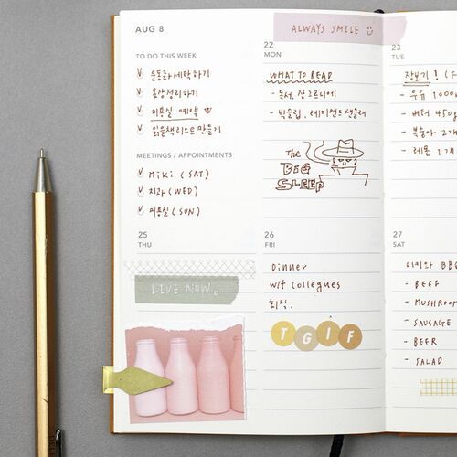 2022 Small Around the Day Weekly Planner