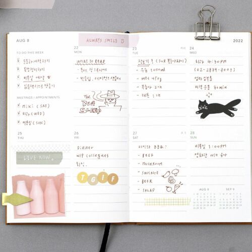 2022 Small Around the Day Weekly Planner