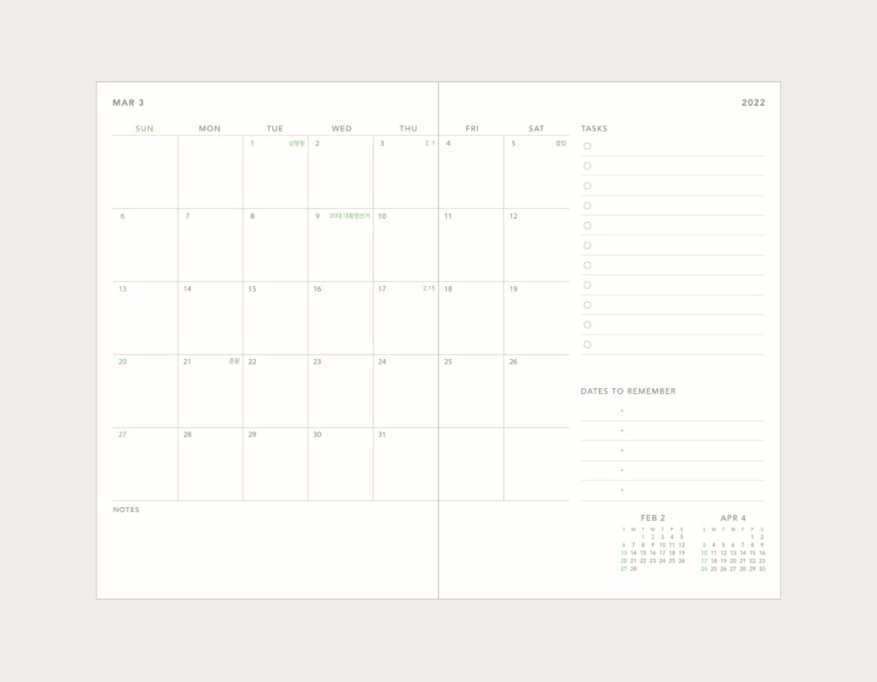 2022 Large Around the Day Weekly Planner