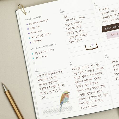 2022 Large Around the Day Weekly Planner