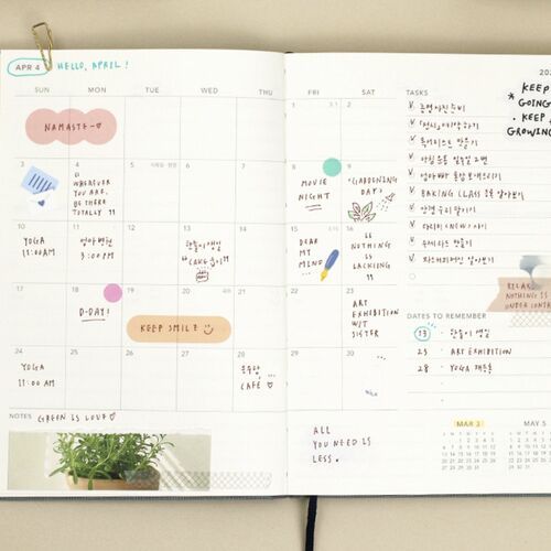 2022 Large Around the Day Weekly Planner