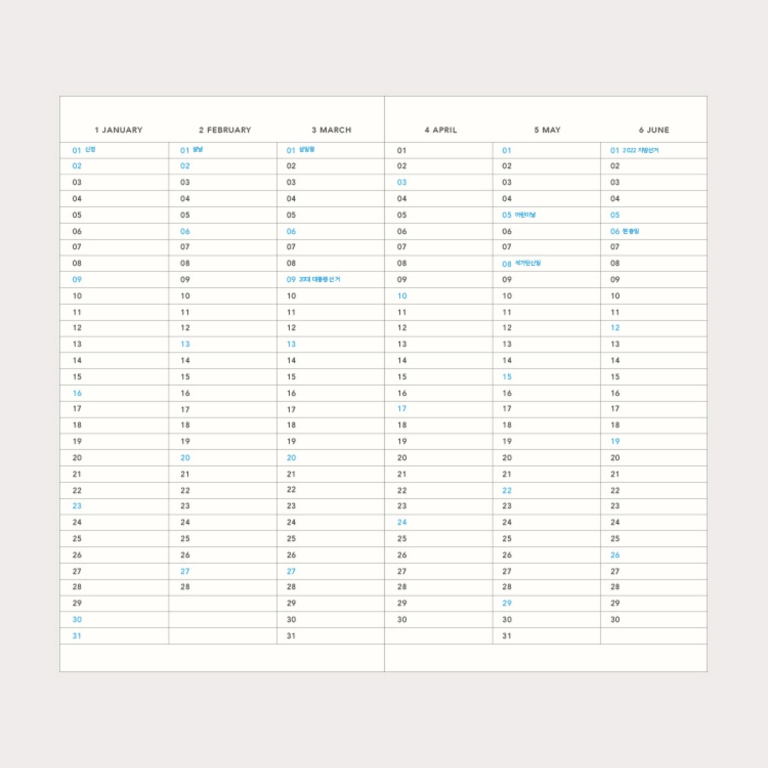 2022 Edit S Weekly Planner