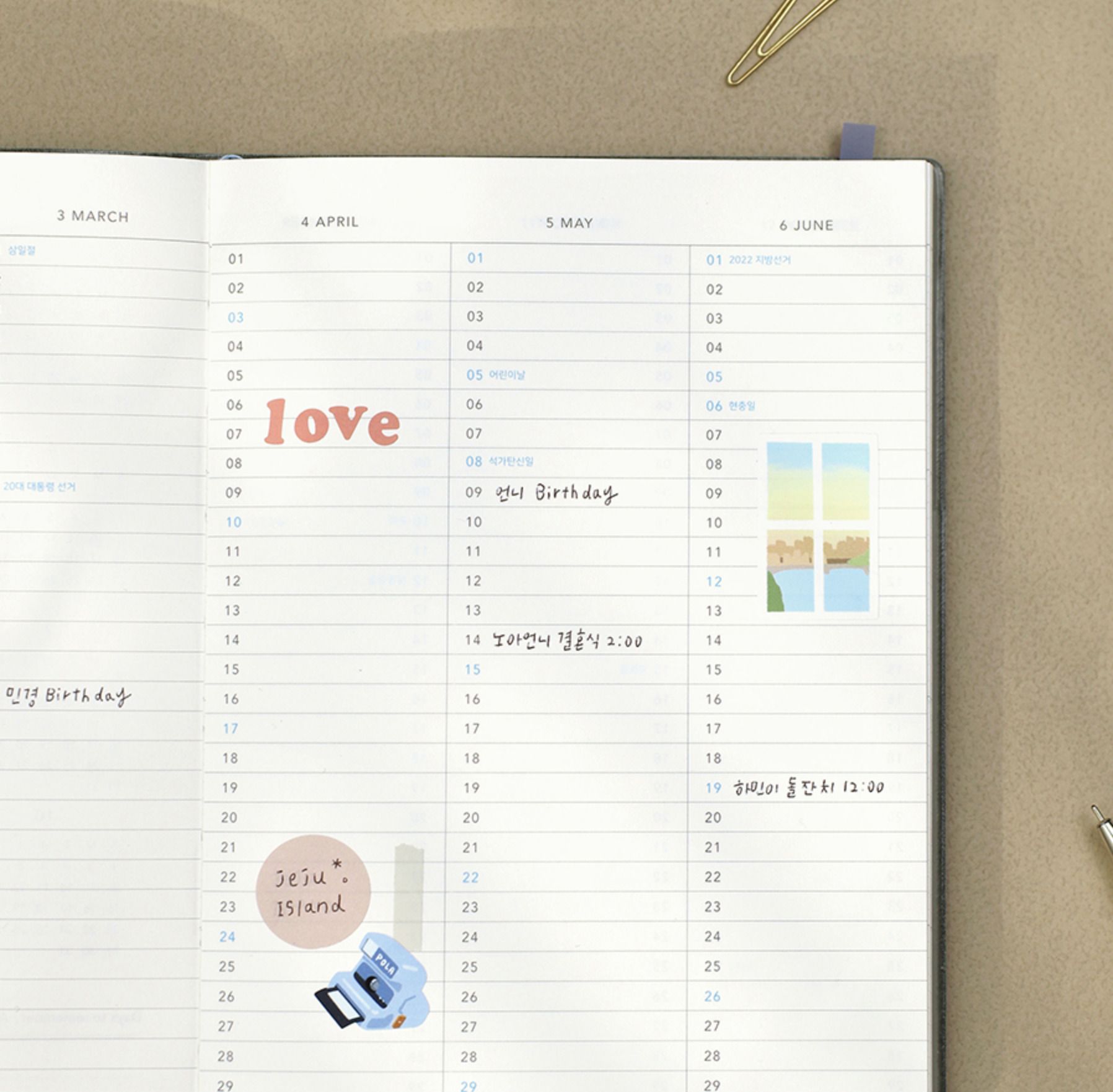 2022 Edit L Weekly Planner